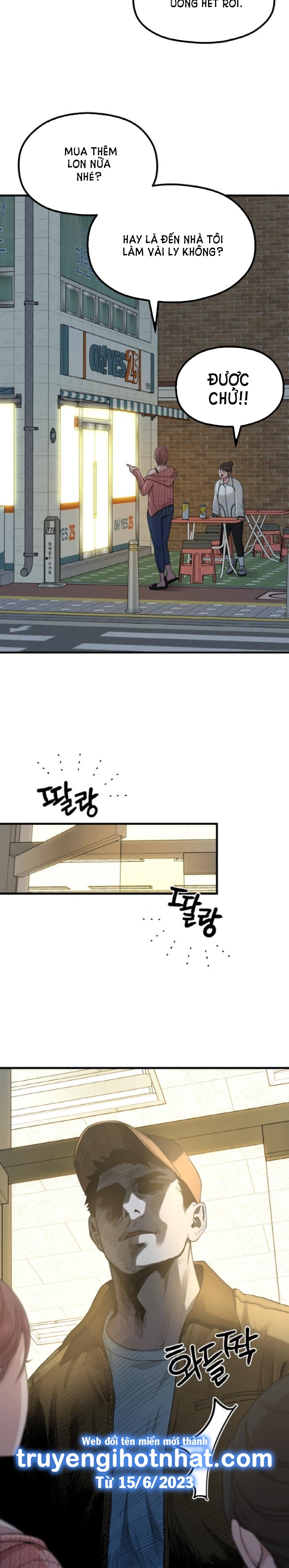 Cuộc Sống Của Tác Giả Truyện Người Lớn chapter 18.2 - Trang 12