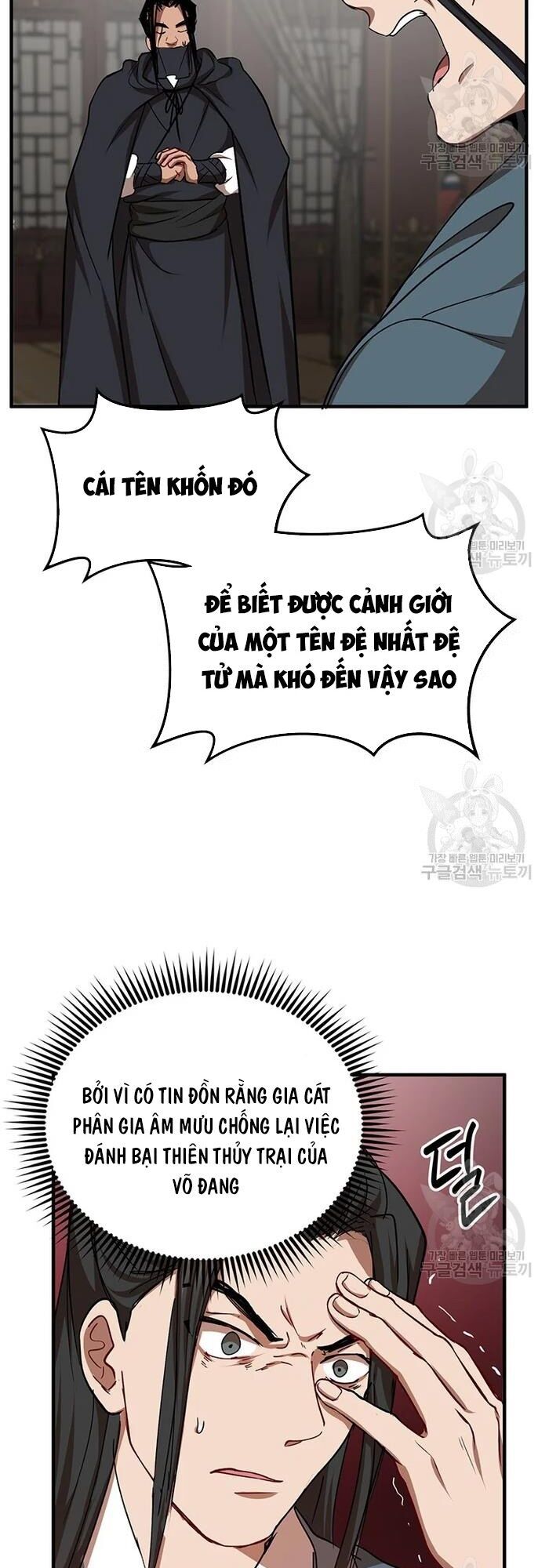 võ đang kỳ hiệp chapter 50 58