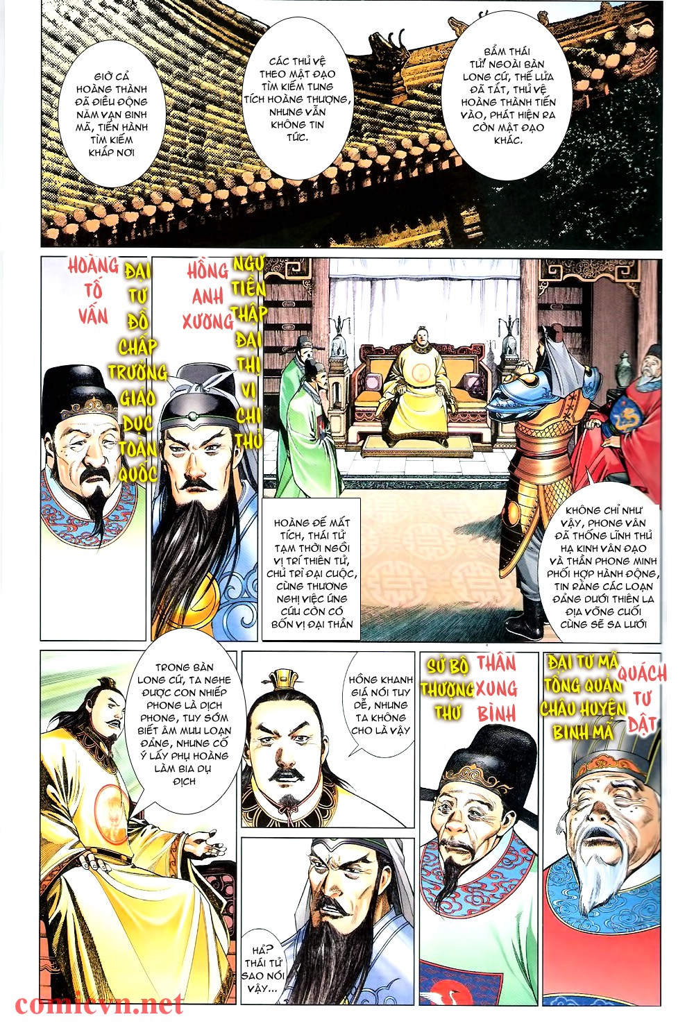 phong vân chapter 573 20