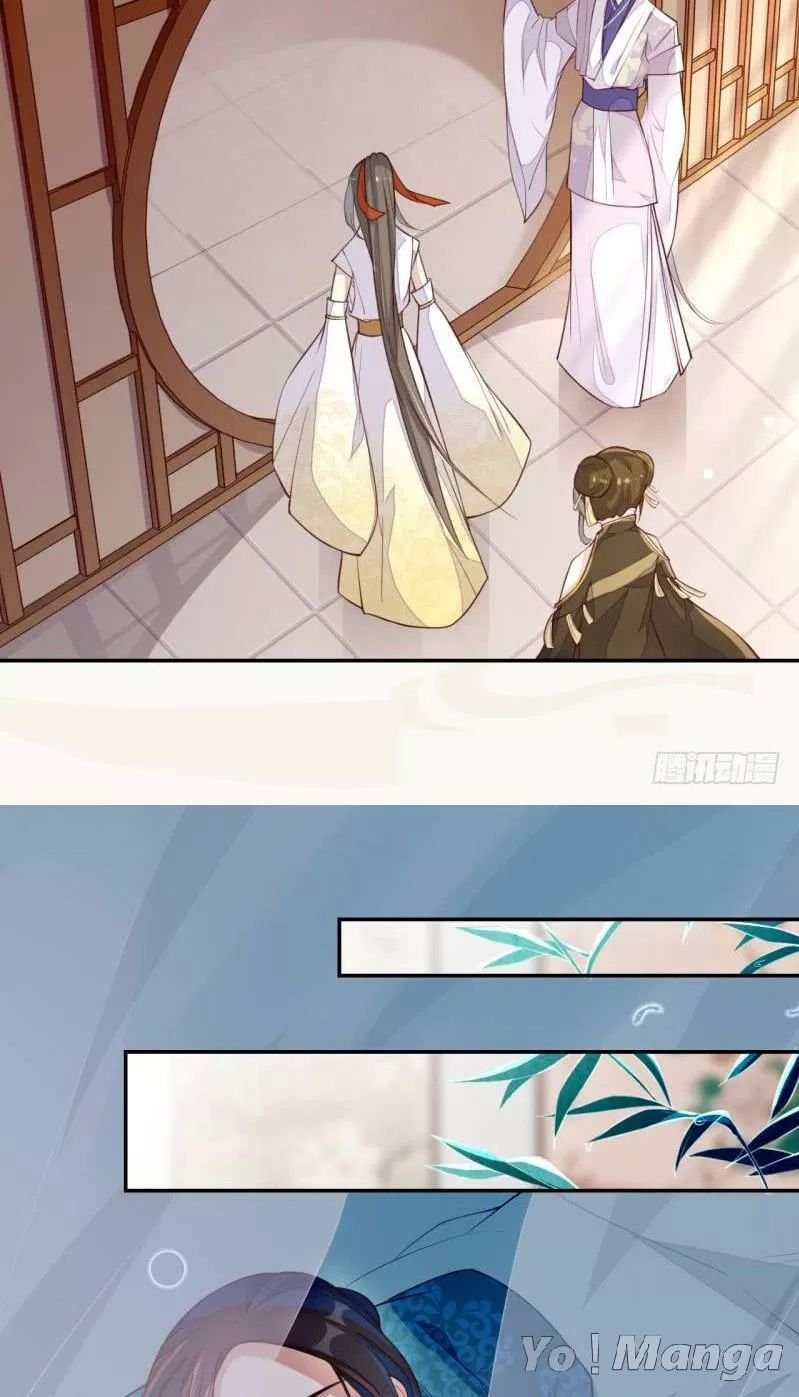 tuyệt thế luyện đan sư chapter 64 5