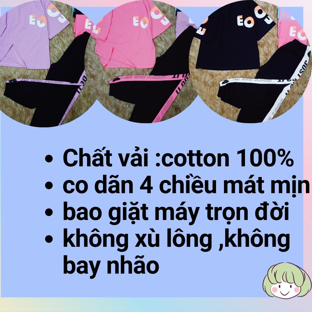 THUN COTTON 100% CHÍNH PHẨM Bộ quần áo bé gái size đại in logo chữ phong cách cho bé từ 25kg đến 60kg