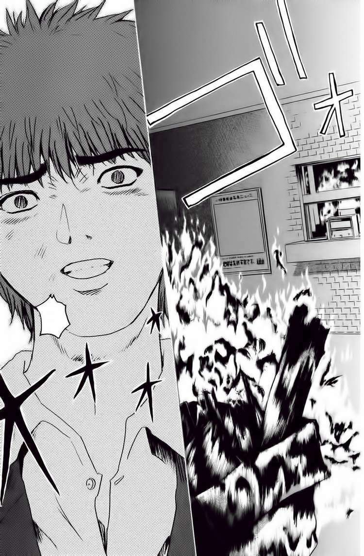 GTO - Great Teacher Onizuka chapter 196 28