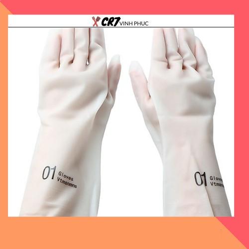 COMBO 2 đôi Găng tay cao su siêu dai làm bếp làm vườn 2397 SHOP CR7