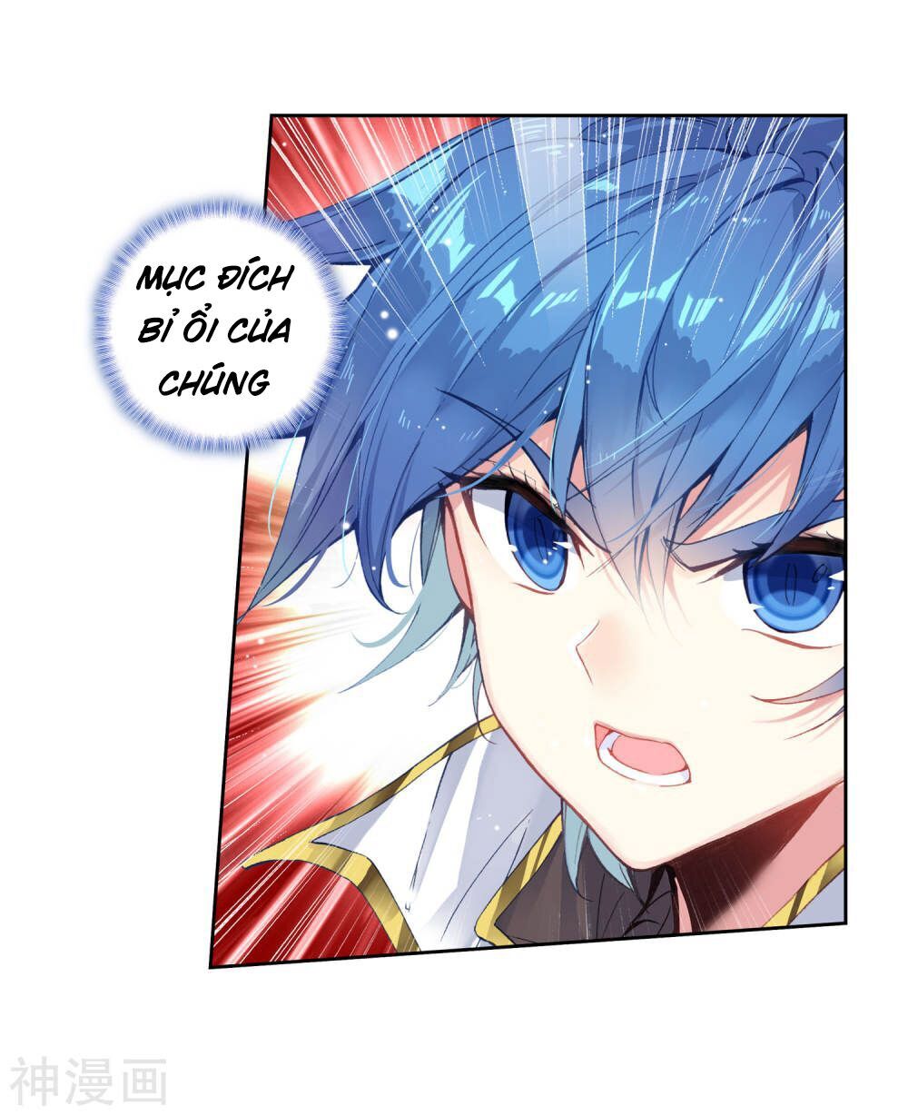 đấu la đại lục ii (tuyệt thế đường môn) chapter 223 5