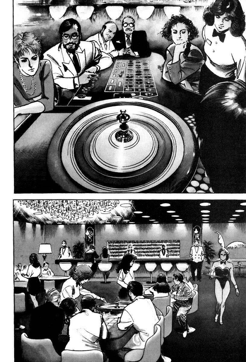 sanctuary chapter 2 6