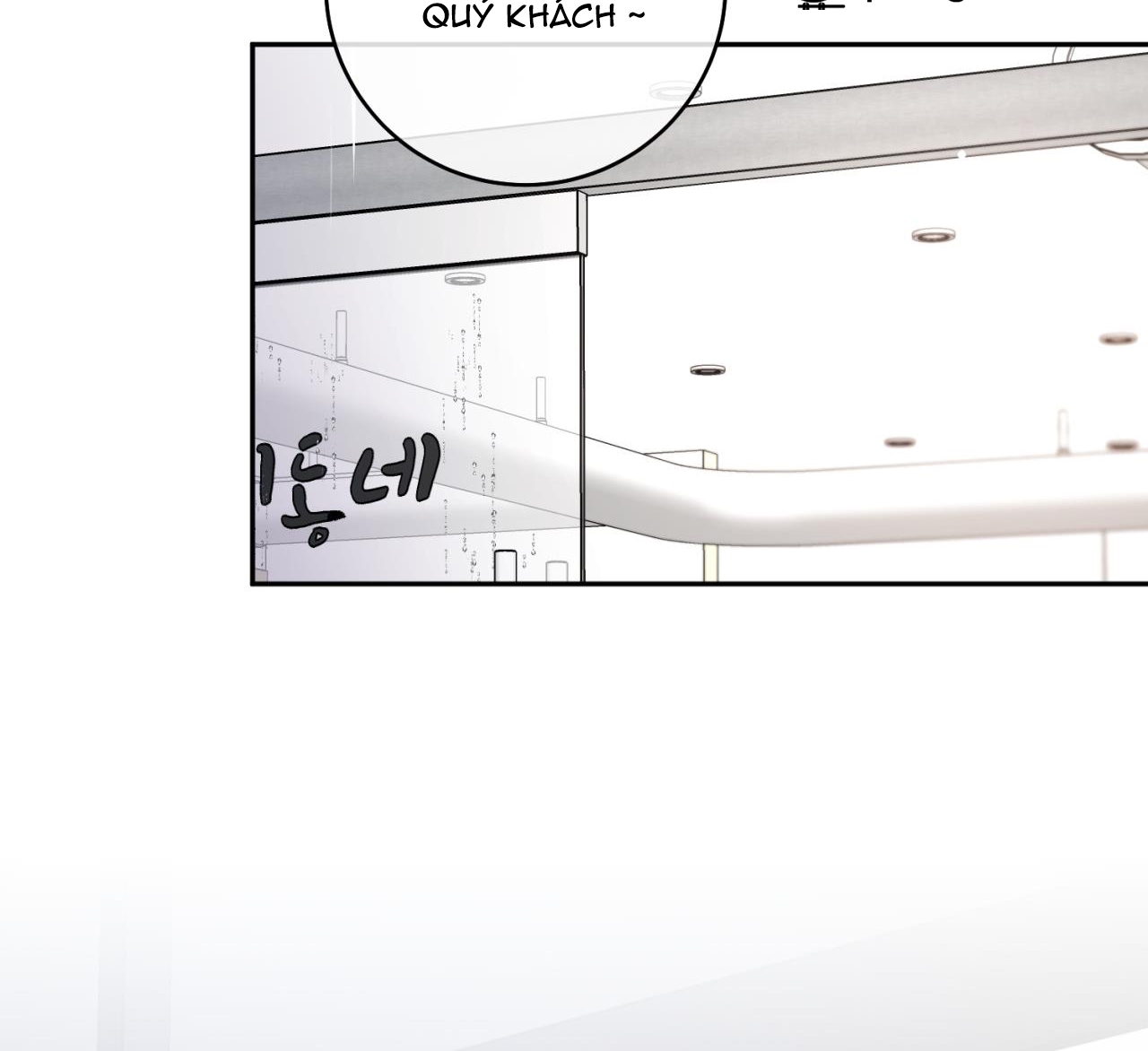 tình mình khó nói chapter 7 61