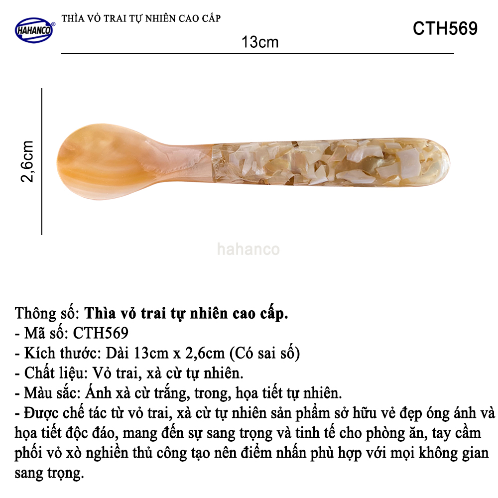 Thìa Cafe Làm Từ Vỏ Trai Cán Ôc Xà Cừ Xuất Nhật Thiết Kế Tinh Tế - HAHANCO - CTH569