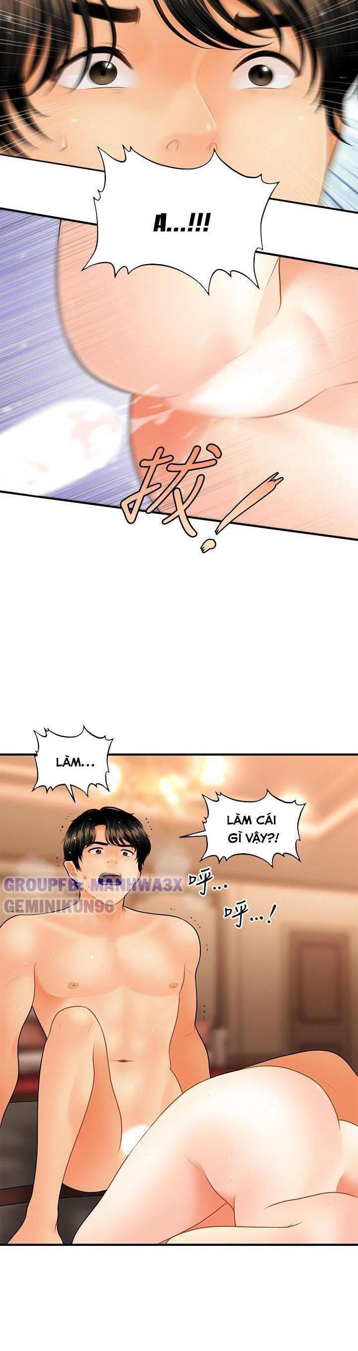 này anh đẹp trai chapter 73 31