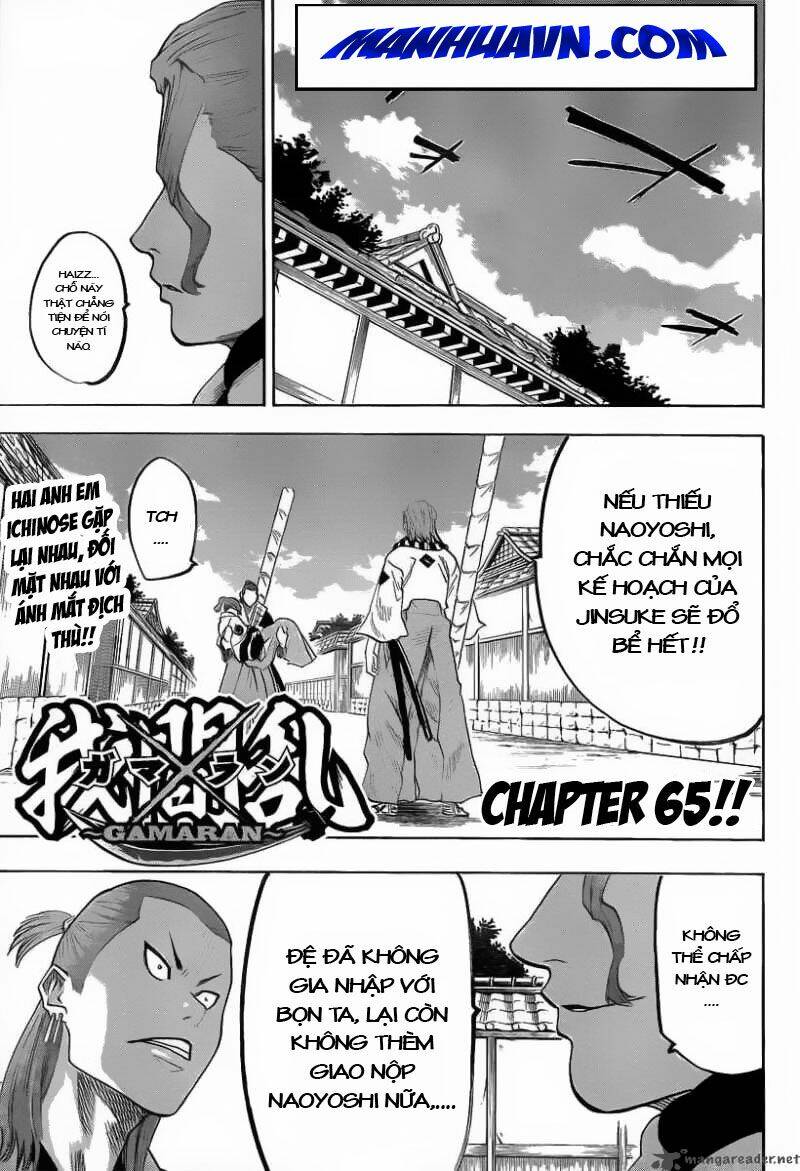 gamaran chapter 65 2