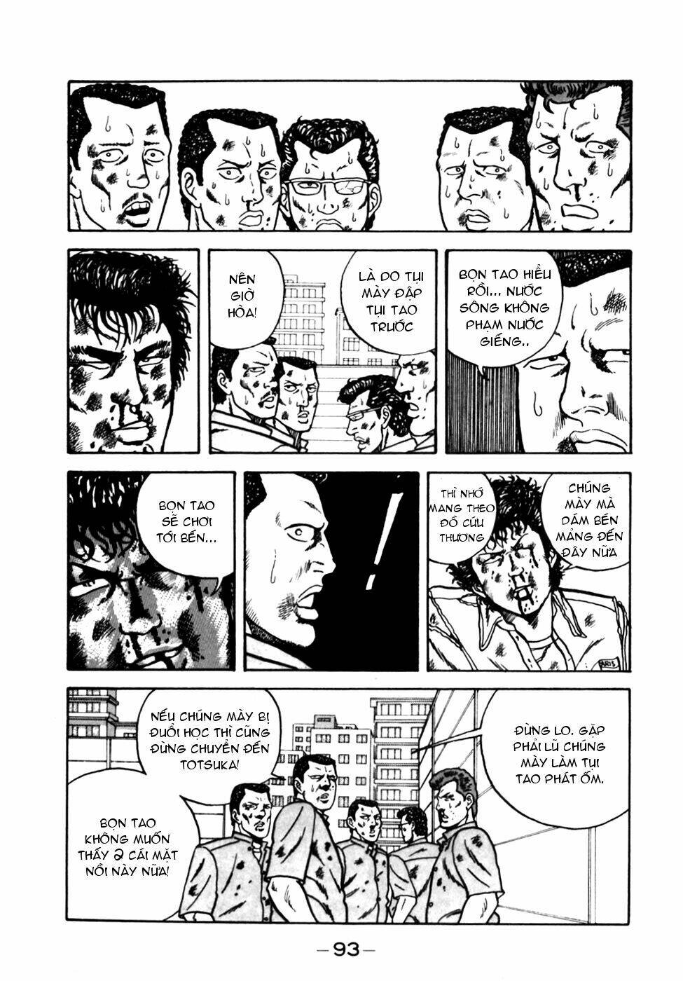 be-bop high school chapter 4 21