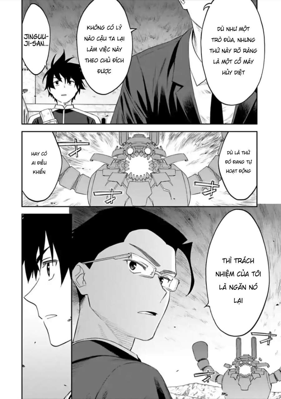 fantasy bishoujo juniku ojisan to [manga] chapter 59 2