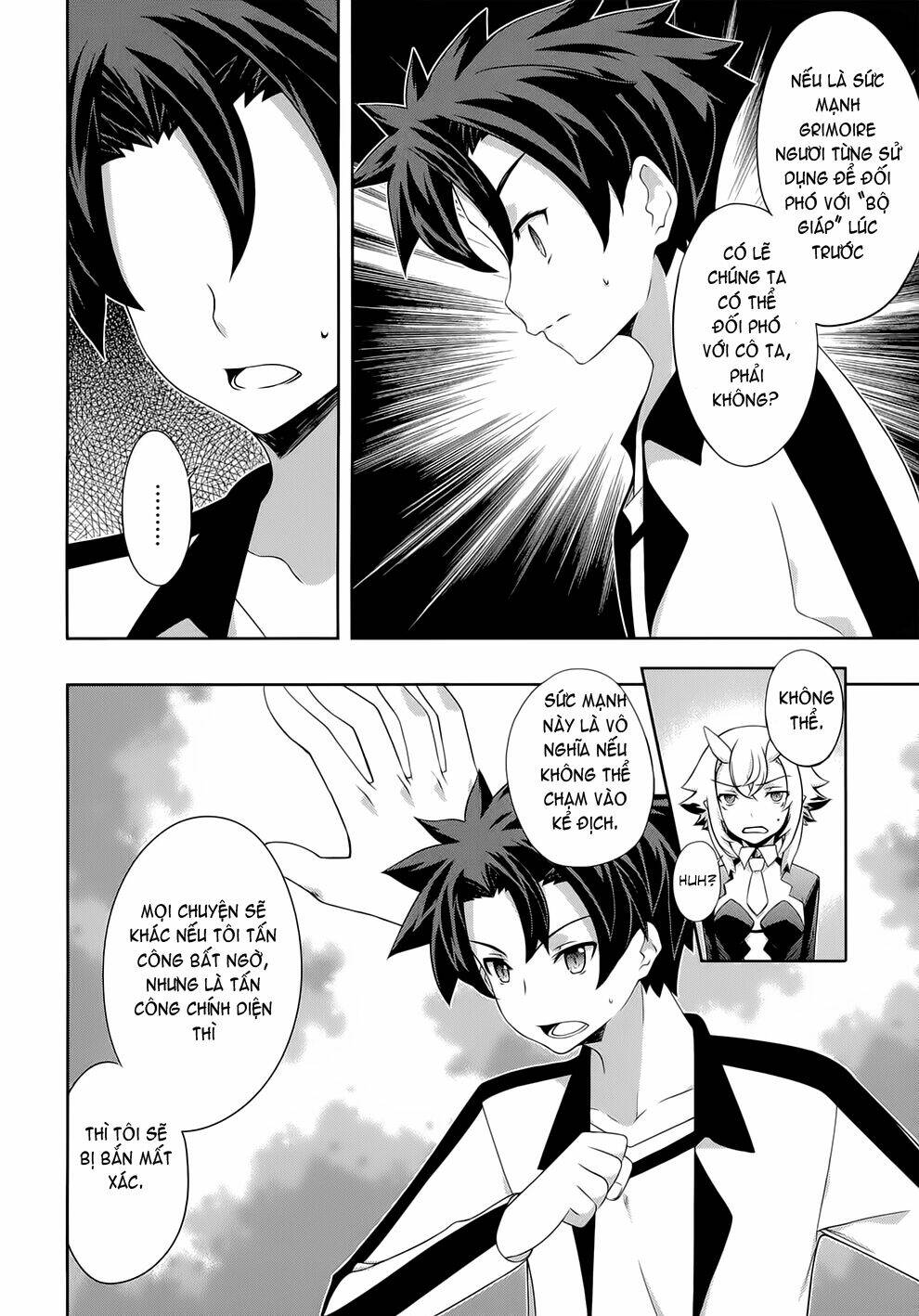 kitsune no akuma to kuroi madousho chapter 18 7