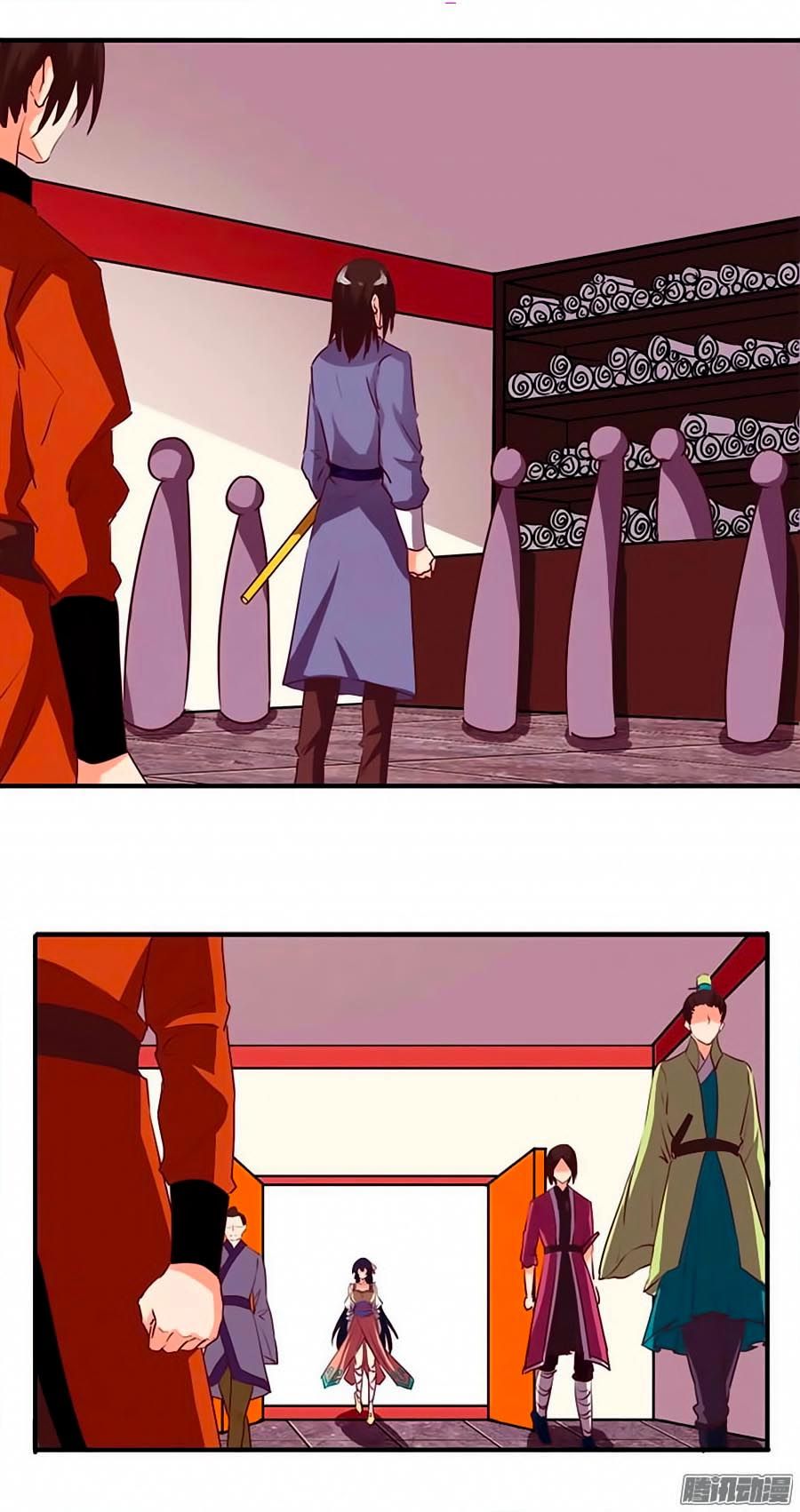 tú thiết chi thư chapter 28 2