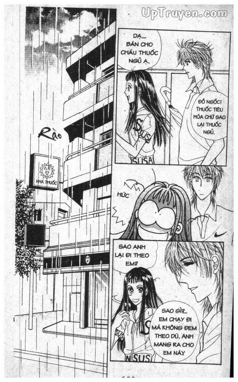 want you chapter 2 109