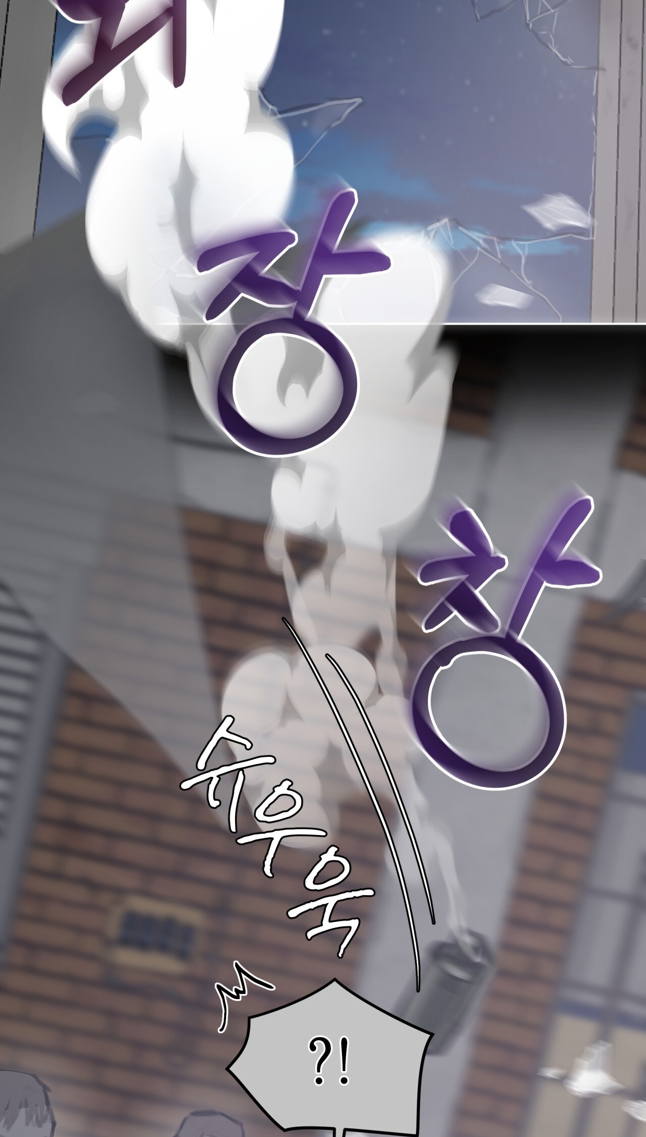 doppio senso chapter 72.2 2