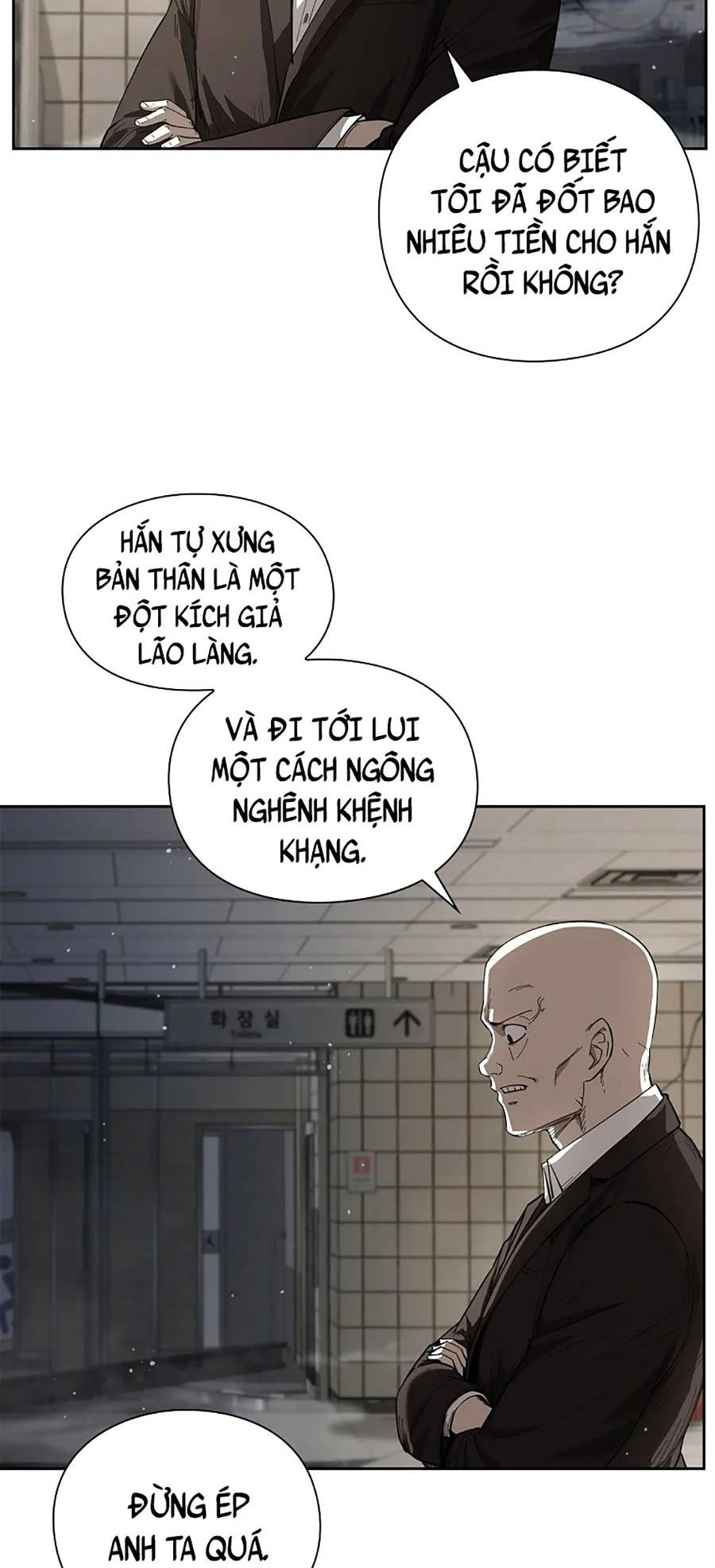 chiến binh học đường - cuộc đột kích trong ngục tối chapter 9 7