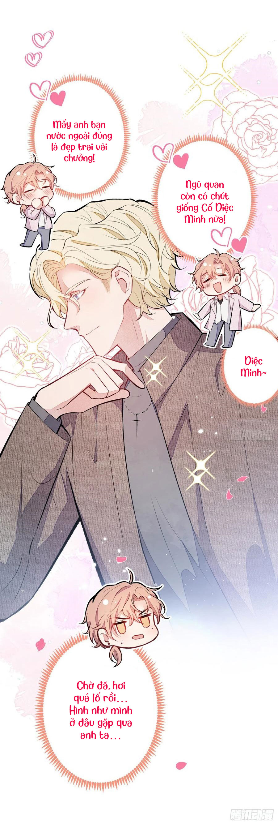 lại bị nam thần chọc trên hot search! chapter 97 24
