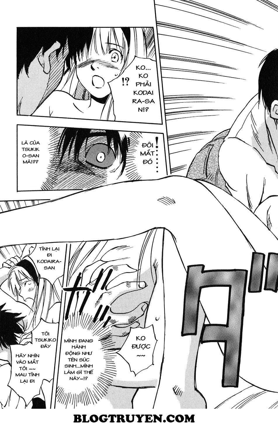 magetsukan kitan chapter 44 3