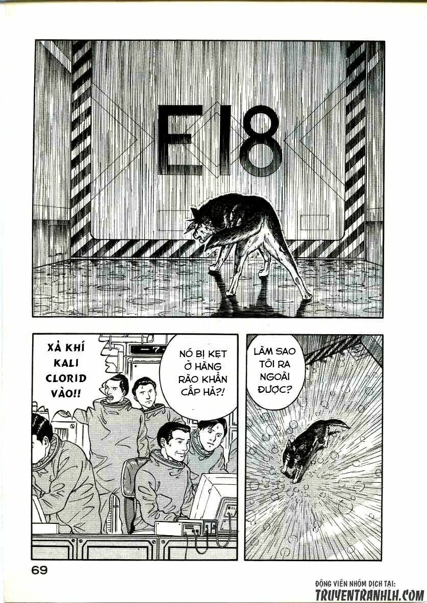 inugami chapter 16 29