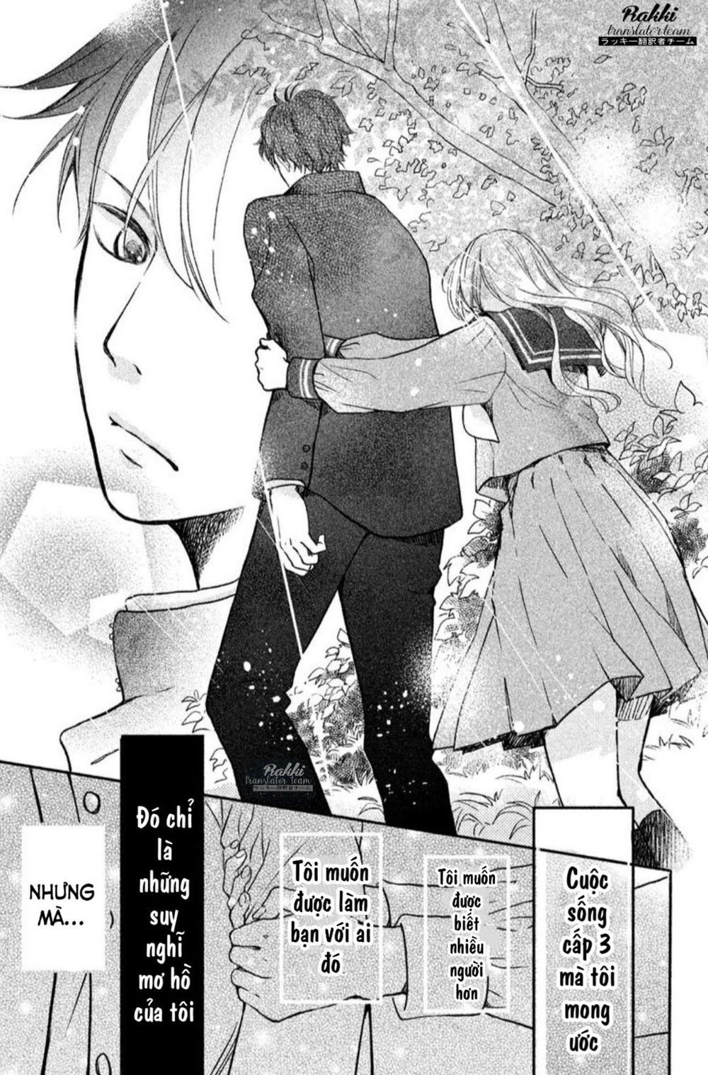 mikansei demo koi ga ii. chapter 1 41