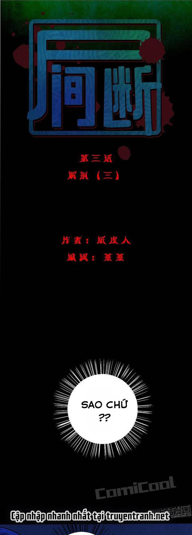 ác mộng kinh hoàng chapter 3 2