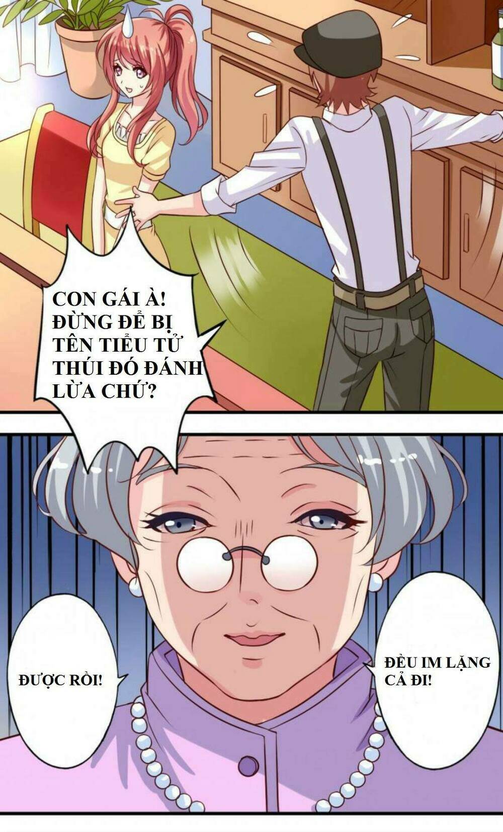 ngư thần đích nhân thả ta đi chapter 3 17