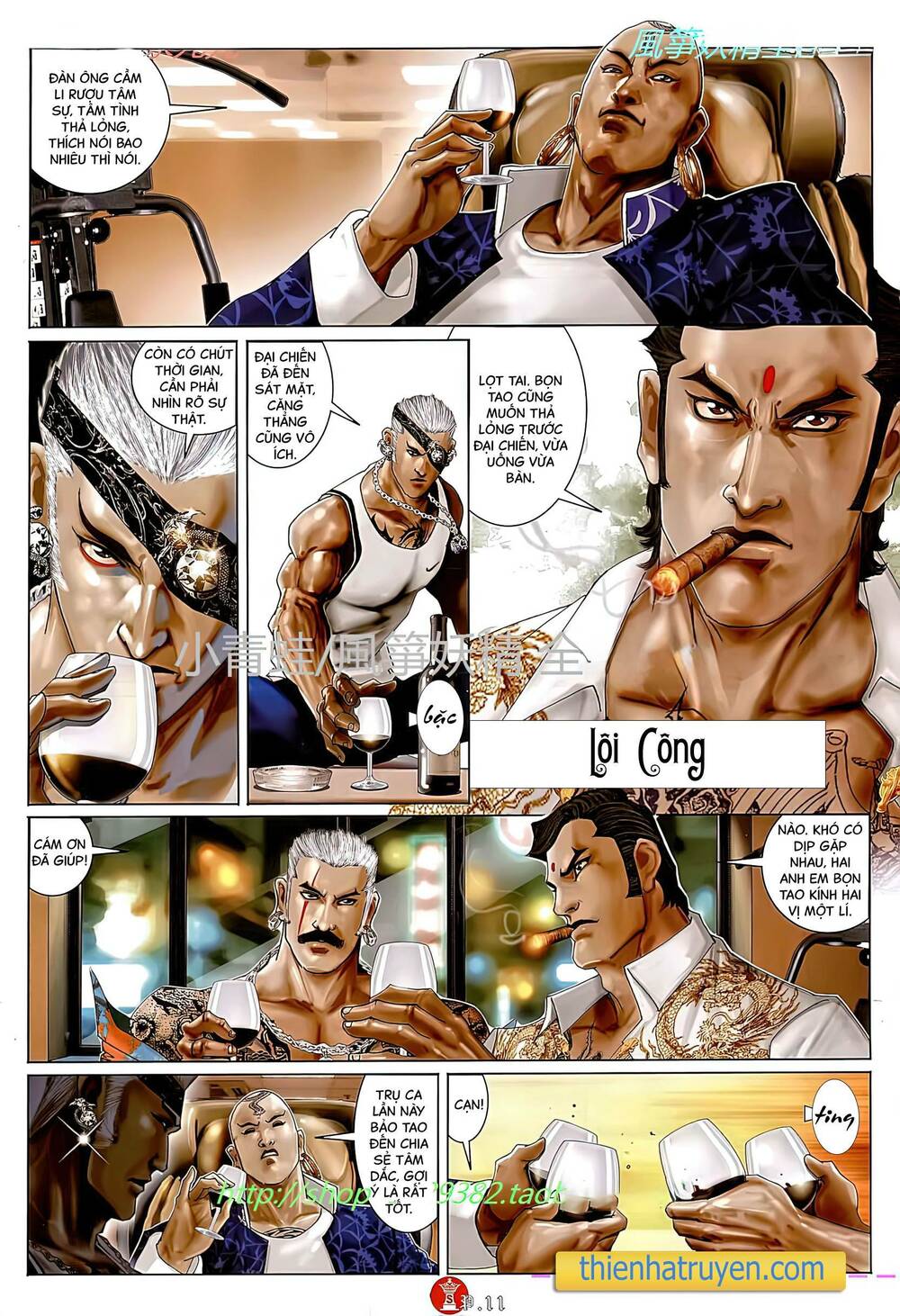 hỏa vũ diệu dương chapter 787 10