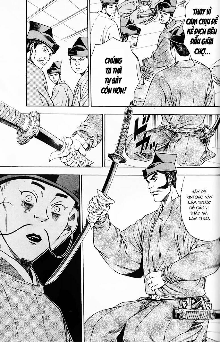 sơn tặc seyu chapter 49 15