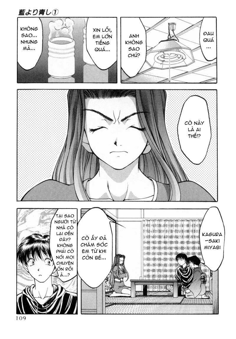 ai yori aoshi chapter 5 11
