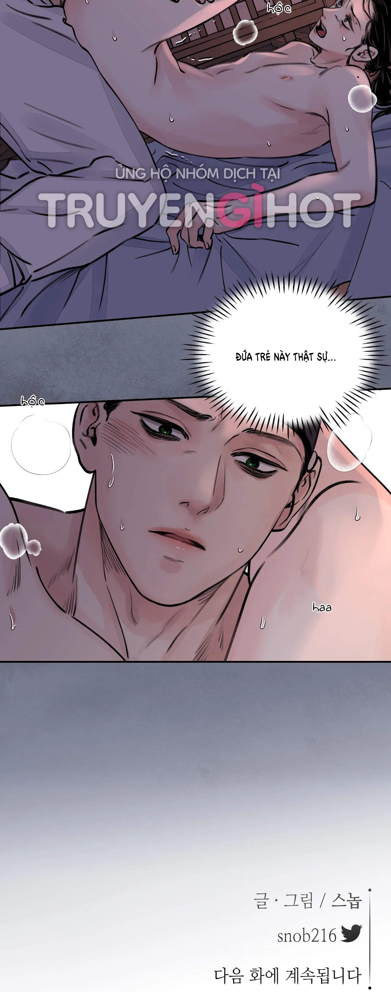 [18+] trượng kiếm tựa hoa chapter 4.2 21