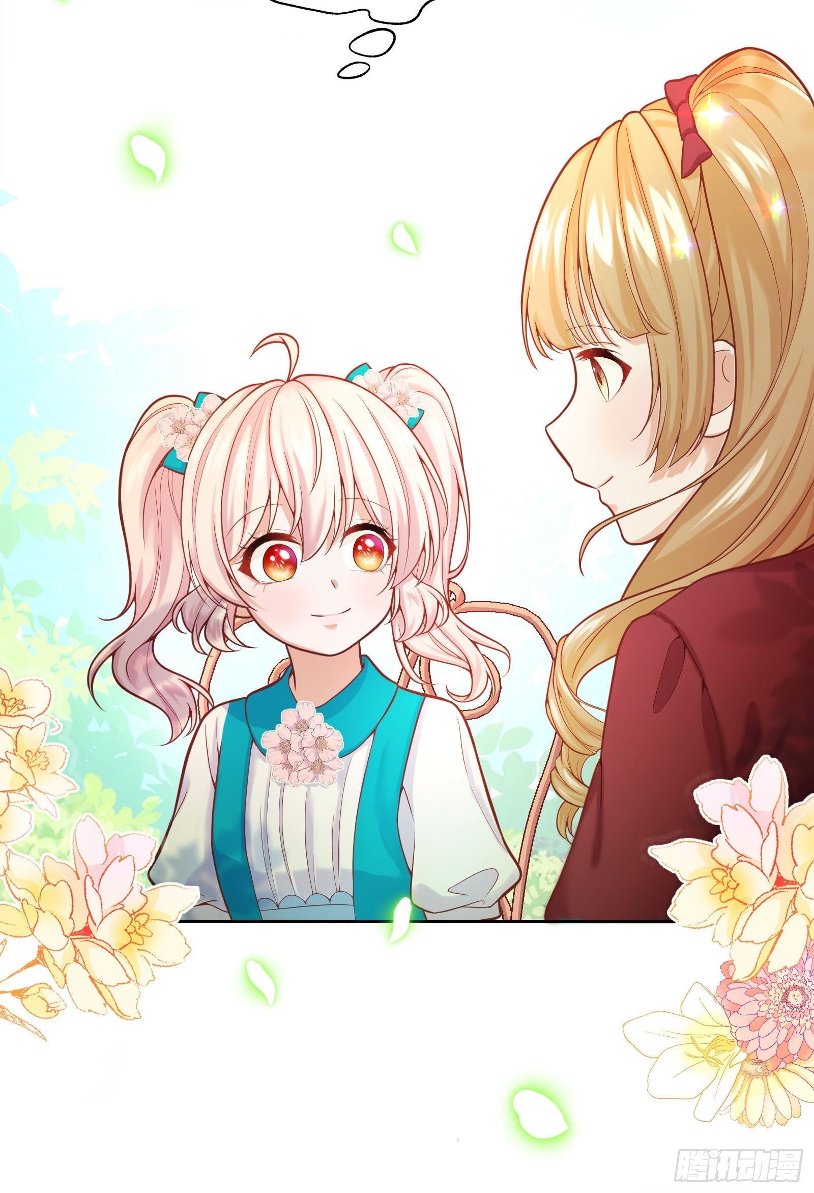 kế hoạch sống còn của công chúa phản diện chapter 29 11