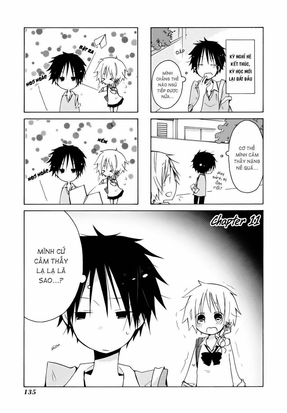 kimi to kami hikoki chapter 11 3