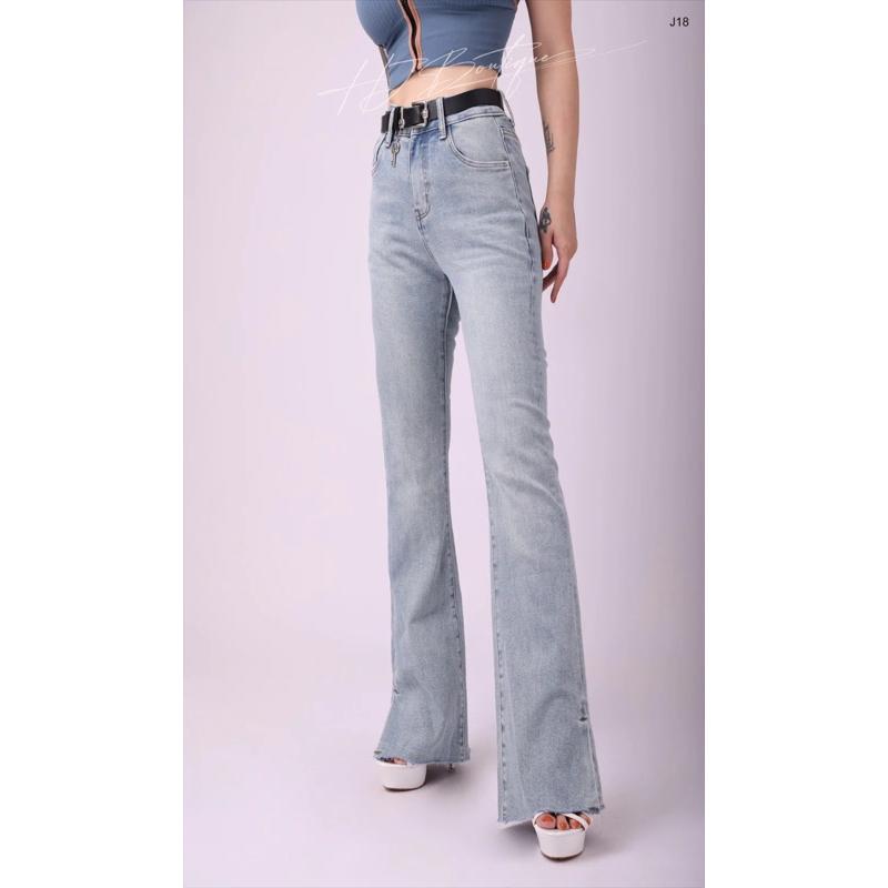 Quần Jeans ống suông rộng - J18