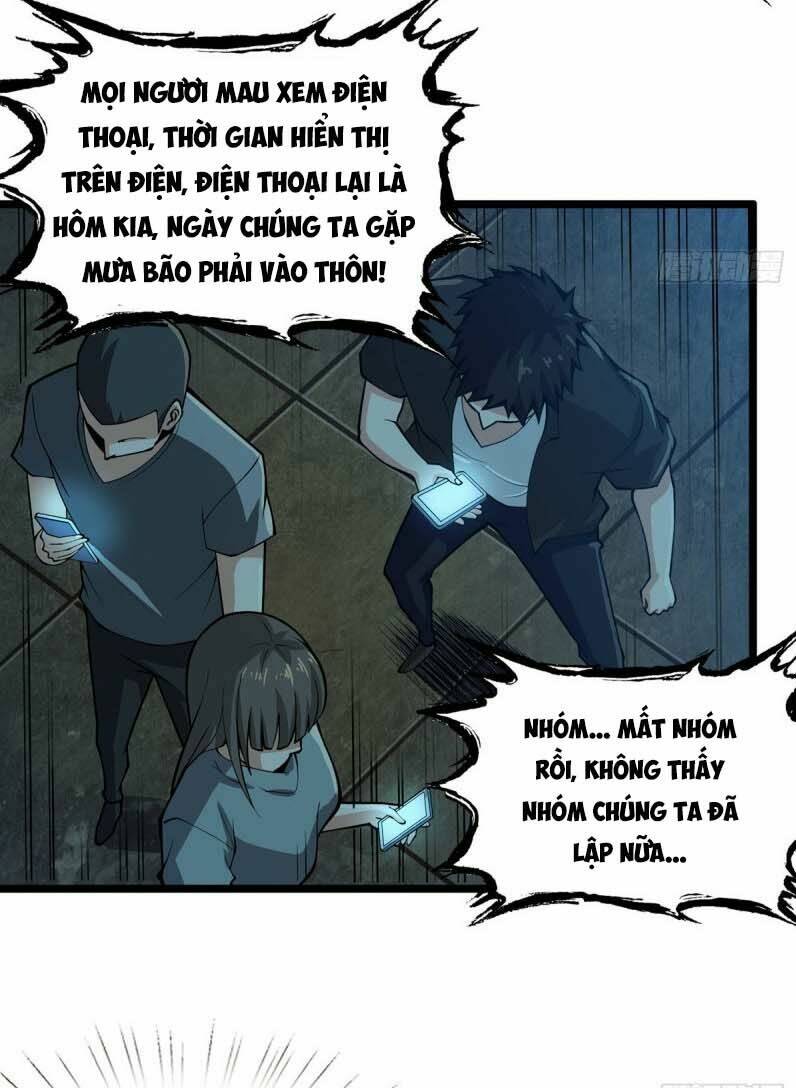 nơi này có yêu khí chapter 56 16