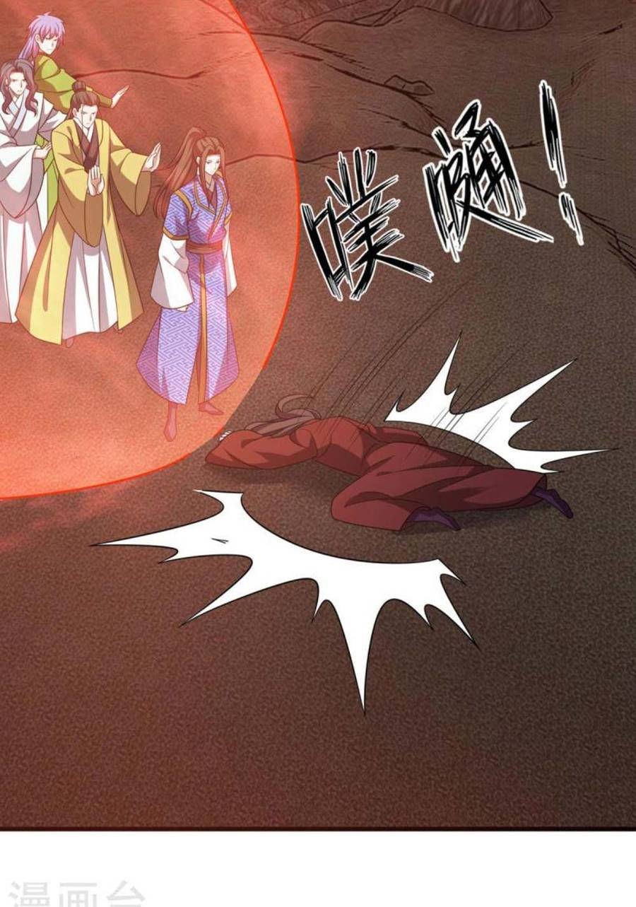 chúa tể tam giới chapter 290 4