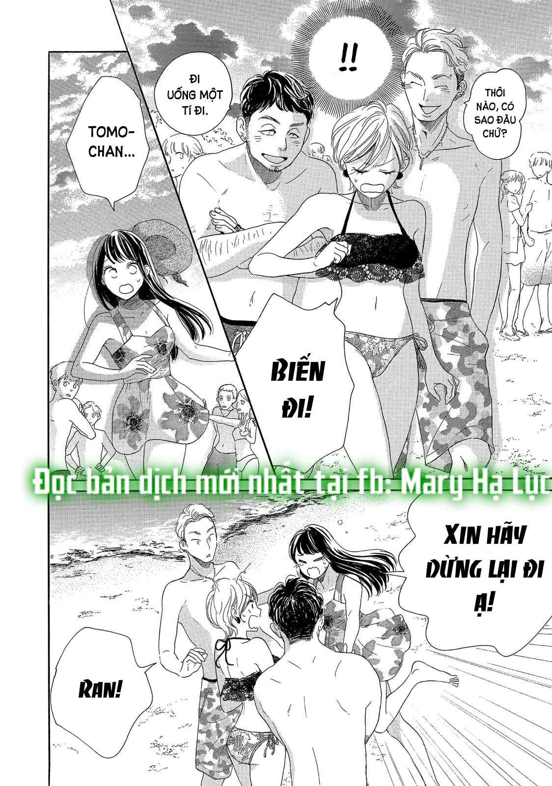 vẻ đẹp mĩ miều của ran-san chapter 32.1 8