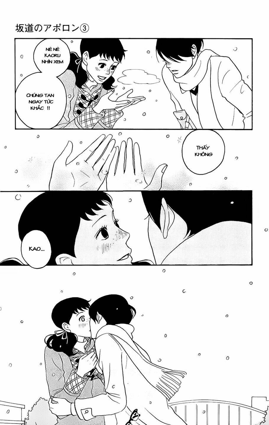 sakamichi no apollon chapter 11 19