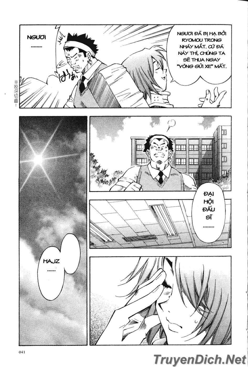 dragon girl - ikkitousen chapter 12 11