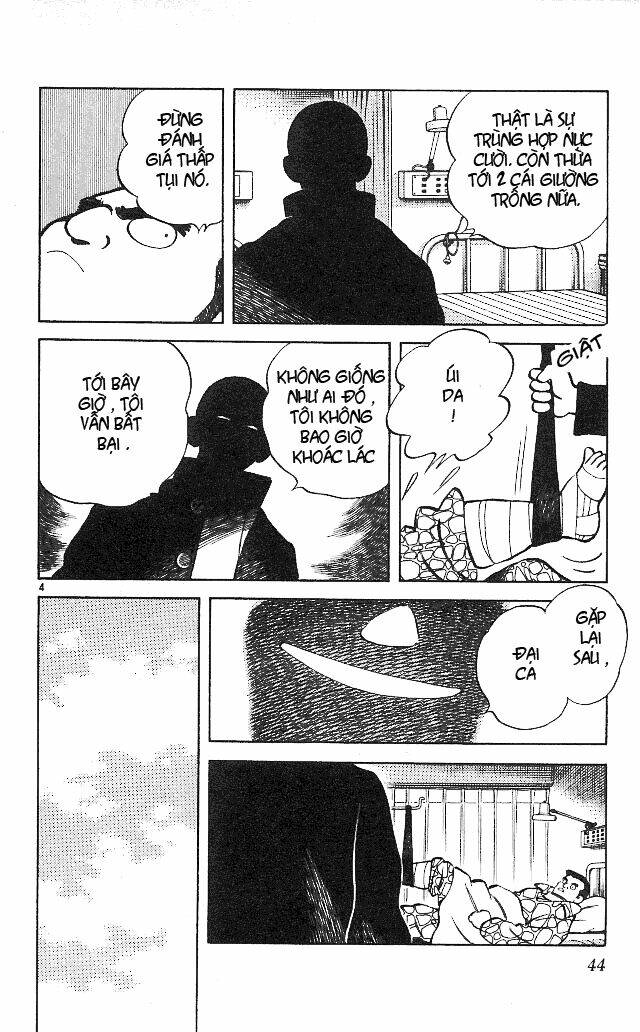 itsumo misora chapter 12 6