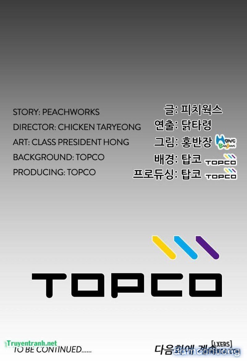 trải nghiệm người lớn chapter 16 38