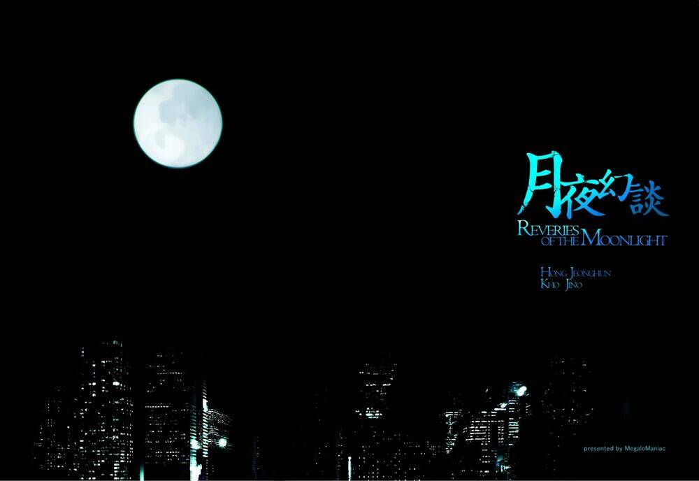 huyễn cảnh dưới ánh trăng | reveries of the moonlight chapter 1 5