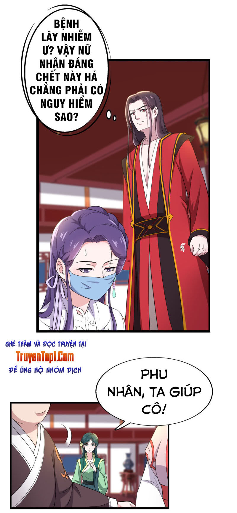 tà y cuồng thê chapter 77 5