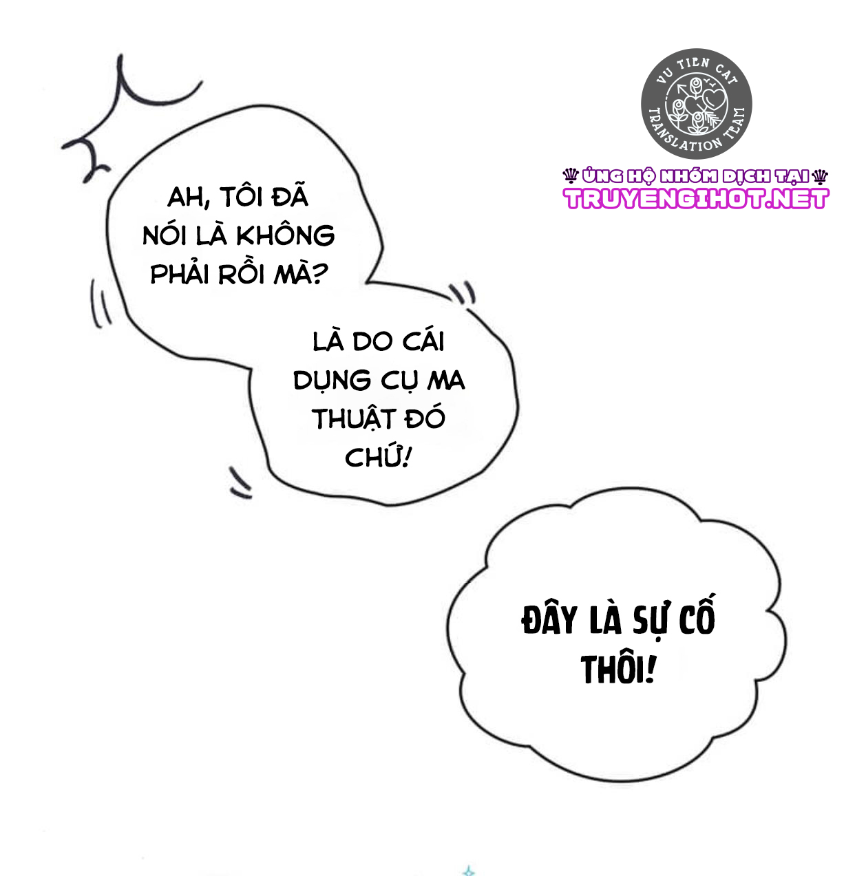 đó chỉ là sai lầm thôi mà, ngài đại công tước! chapter 2.2 25