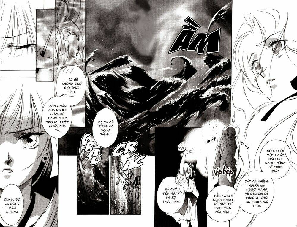 vampire princess miyu chapter 7.2 30