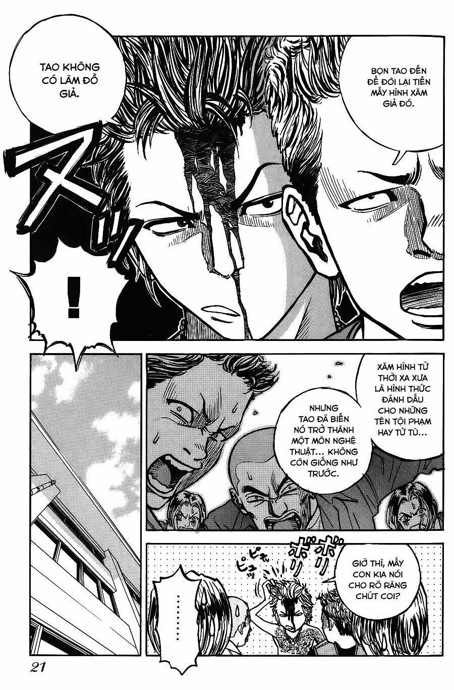 gang king-băng đảng học đường chapter 1 17