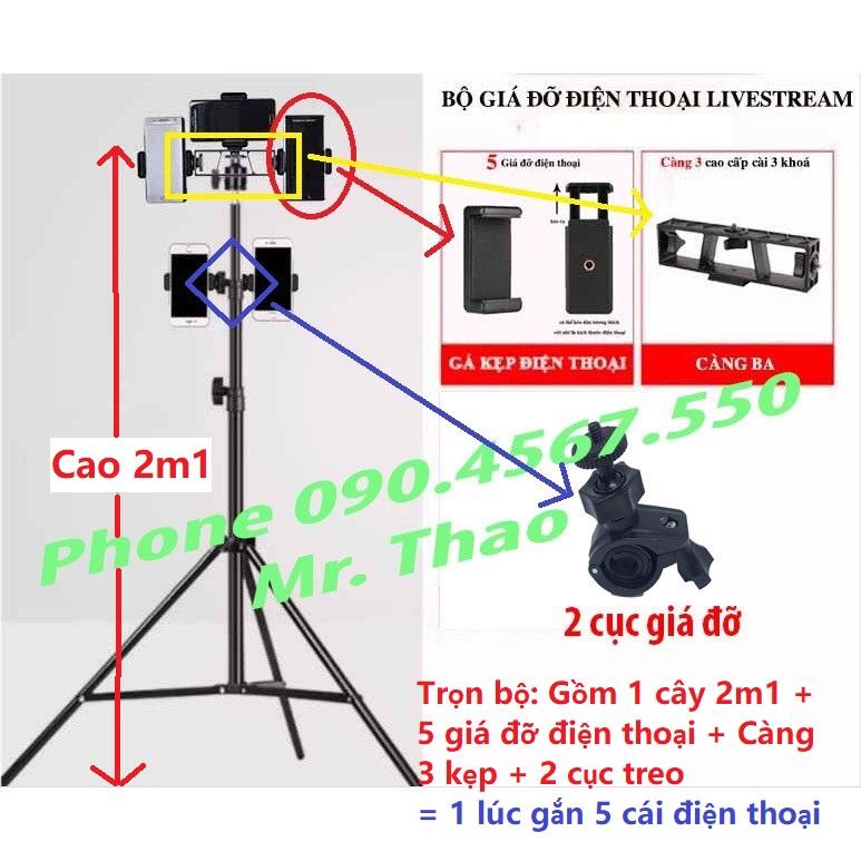 Bộ Cây Tripod + 5 Kẹp điện thoại + 5 Càng xoay 360 độ , Gậy chụp ảnh 3 chân, Cây livestream quay video, dựng phim