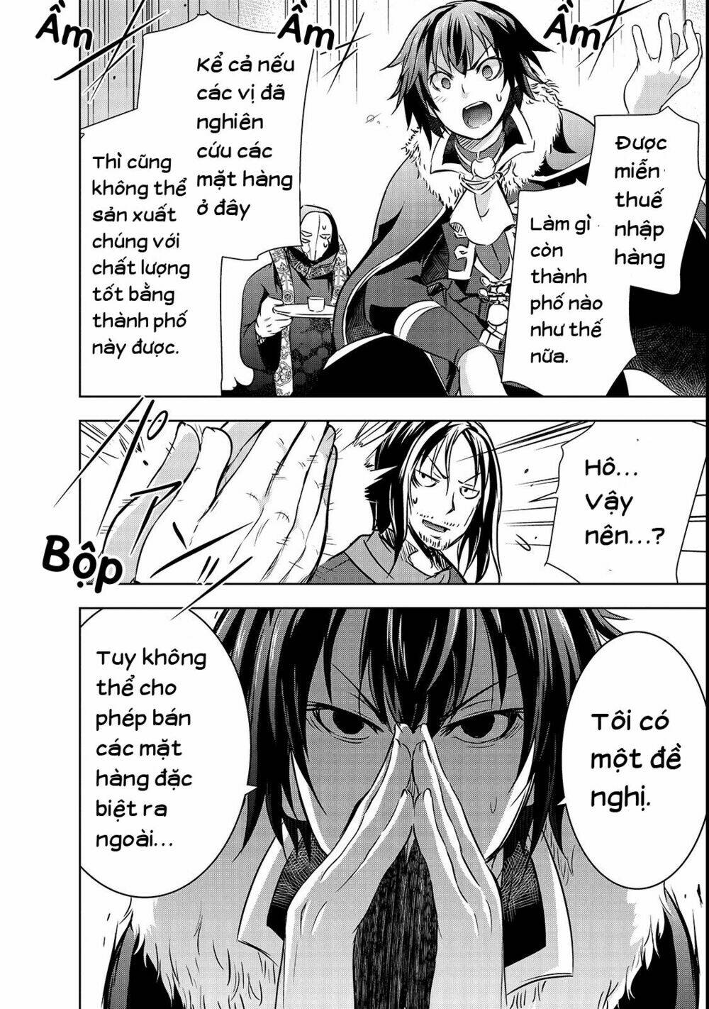 maou-sama no machizukuri! ~saikyou no danjon wa kindai toshi~ chapter 15 17