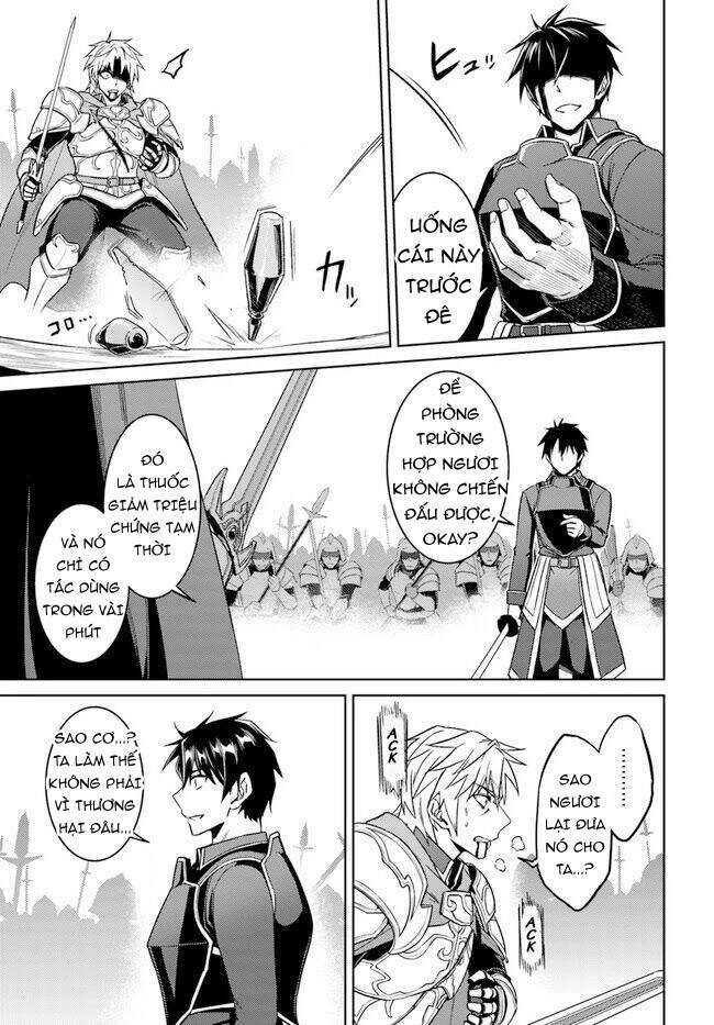 nidome no jinsei wo isekai de chapter 48.5 17