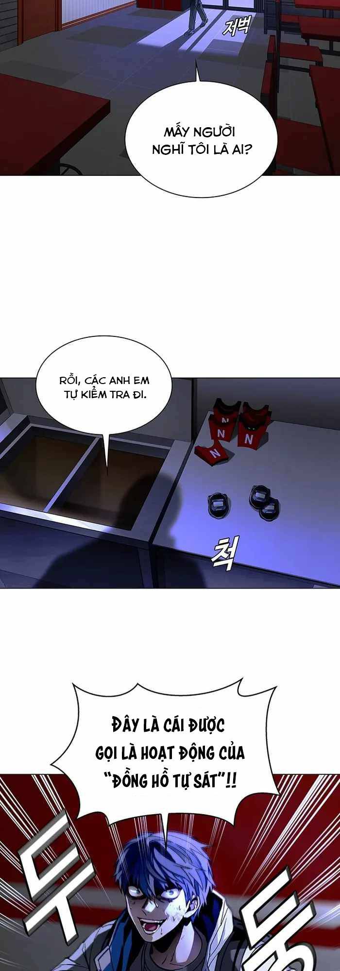 võng du mạt thế chapter 12 44