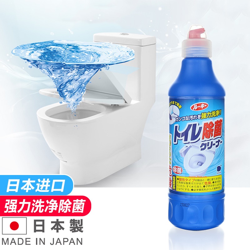 Combo 02 Chai Tẩy Toilet Diệt Khuẩn Bồn Cầu (500ml) + Bàn chải chà góc giặt đồ 2 trong 1 hàng nội địa Nhật Bản